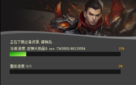 登录器更新问题困扰你？传奇SF发布网帮你一把！