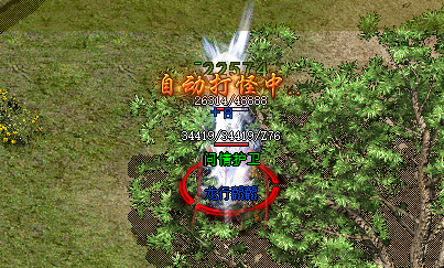 无敌技能：1.85传奇私服中流星火雨的强大威力揭秘！