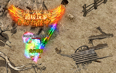传奇发布网99级怪物装备掉落一览