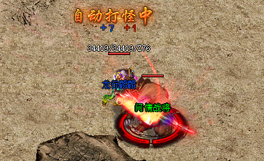 <strong>探秘传奇SF：99级装备在哪里获取？</strong>