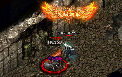 <strong>向前看！传奇变态私服爆率低迷的解决之道，武器做出改变！</strong>