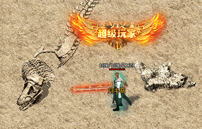 <strong>紫手镯在SF传奇中速度不提升的5个原因</strong>