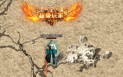 <strong>传奇新开私服进化之路:探索不一样的倍攻勋章！</strong>