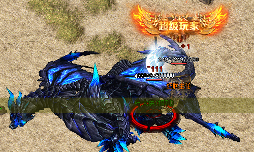 <strong>黑耀头盔在新开传奇sf中的伤害增加之谜！</strong>