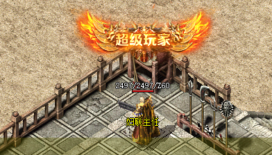 <strong>想增加新开《防盛大传奇》移动速度？了解这5个原因！</strong>