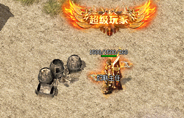 独家解析：光芒戒指为何在新开传奇3私服中无法进行多次洗练！