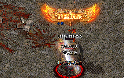 <strong>紫金水矿为何在网通传奇sf中无法提升法力？揭秘5个原因！</strong>