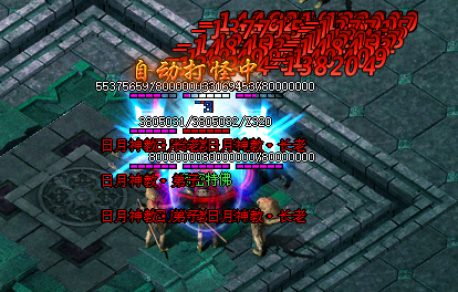 玩转传奇私服发布网999：轻松