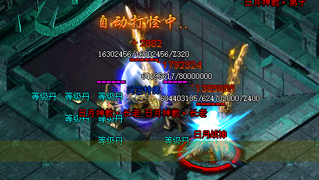 攻击力不再低迷！传奇sf提升攻击的5种方法！