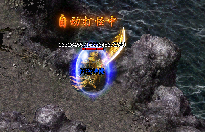秘籍揭秘：传奇1.76版里专属地图掉落的极品材料有哪些？