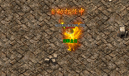 <strong>揭秘: 传奇私服玩家减少的5大关键因素！</strong>