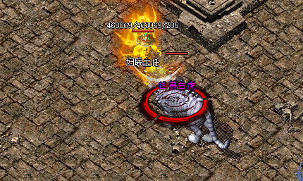 <strong>私服传奇中魔法技能条件全解！</strong>