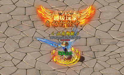 <strong>私服传奇发布网中天外圣地地图：玩转隐藏副本！</strong>
