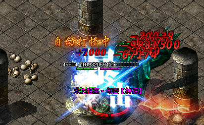 <strong>玉兔传奇1.85怎么从容应对神话级别Boss：策略与技巧全解</strong>