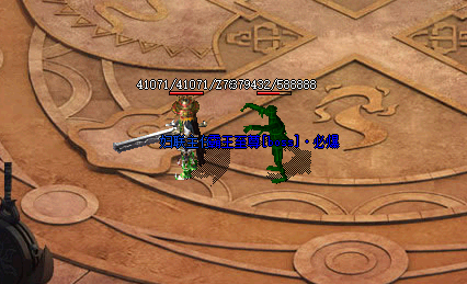 <strong>超变传奇SF中至尊怪物必爆的装备一览</strong>
