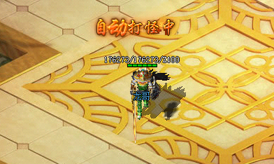 传奇游戏截图