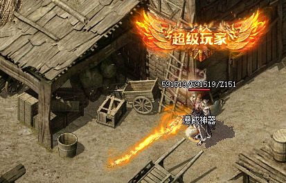 <strong>复古传奇sf中60级玩家该怎么挑选装备？</strong>