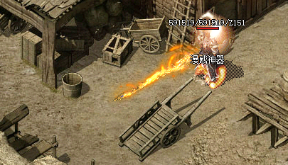 <strong>超变传奇私服中制作马车需要多少元宝和木材？</strong>