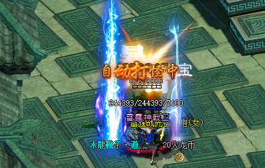 <strong>探索传奇SF999中的鞭尸技能：其独特作用与实战应用</strong>