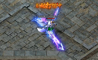 <strong>新开传奇私服：攻速与倍攻装备全解析</strong>