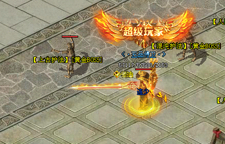 <strong>揭秘挑战上古怪物的5大技巧，成就传奇发布网的冒险之旅</strong>