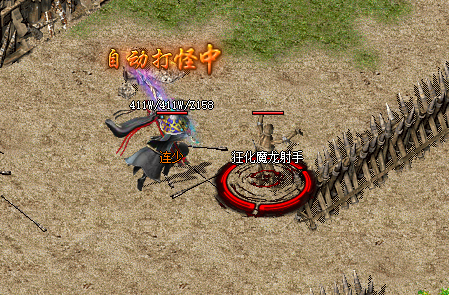 神兽攻击技能揭秘：如何在战斗中逆转局势