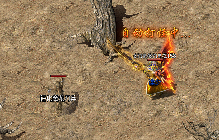 <strong>攻略！传奇SF发布网的省钱秘诀</strong>