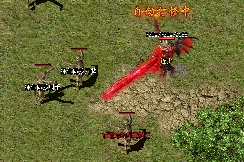 <strong>战士、法师、道士：传奇私服职业全解析</strong>