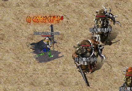 <strong>道士神兽技能全解析，提升实力的不二法门</strong>
