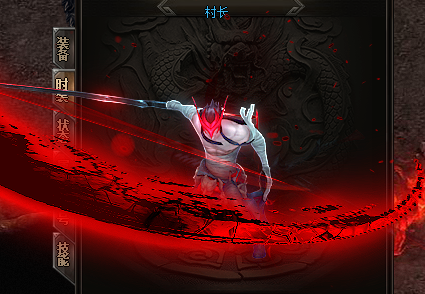 <strong>超变私服兵器选择：长远发展不可忽视</strong>