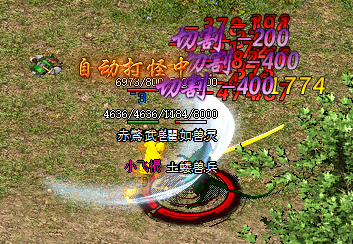 <strong>轻变传奇职业选择避坑指南：20</strong>