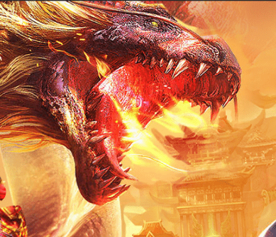 新开微变传奇私服-《暴君魔龙》今日曝光,预约即送稀有道具(图1) qqqq_new.png