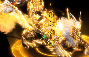 新开传奇私服 新开传奇私服