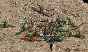 传奇私服发布网