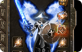 传奇私服发布网 传奇私服发布网