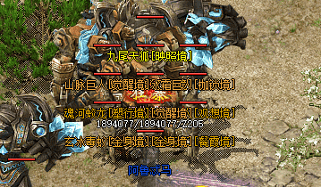 传奇发布网 传奇发布网