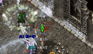 传奇sf