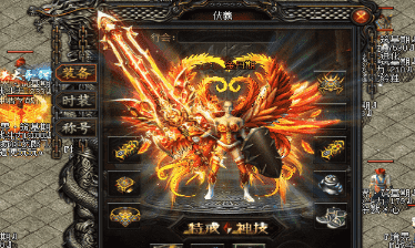 复古传奇sf