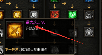 传奇私服发布网 传奇私服发布网