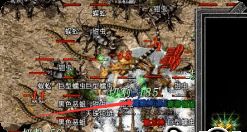 传奇私服发布网 传奇私服发布网
