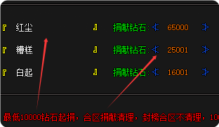 传奇私服发布网 传奇私服发布网