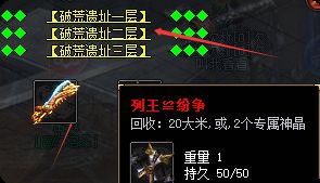 传奇发布网 传奇发布网