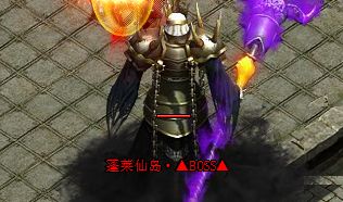 传奇私服发布网 传奇私服发布网