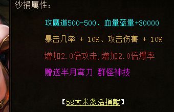 中变传奇 中变传奇