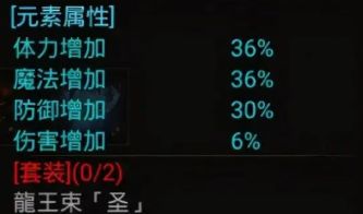 传奇合击sf发布网 传奇合击sf发布网